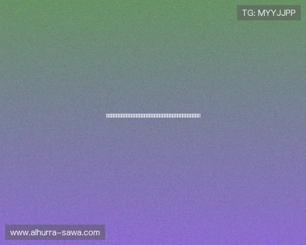 澳门太阳数字站开奖结果：深度解读世界杯比赛走势与球队表现，助你掌握最新资讯