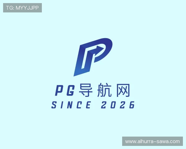 产品汇总