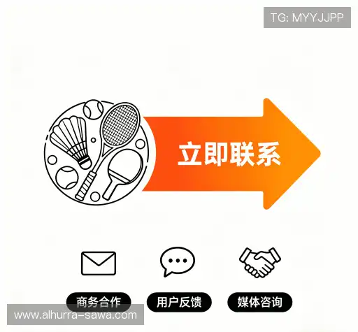 咨询服务